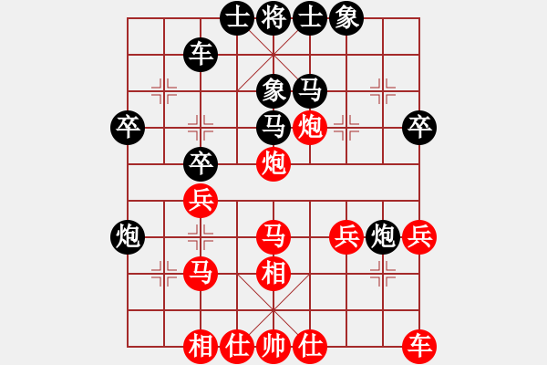 象棋棋譜圖片：天機(jī)代里(9星)-和-達(dá)摩之祖師(9星) - 步數(shù)：30 