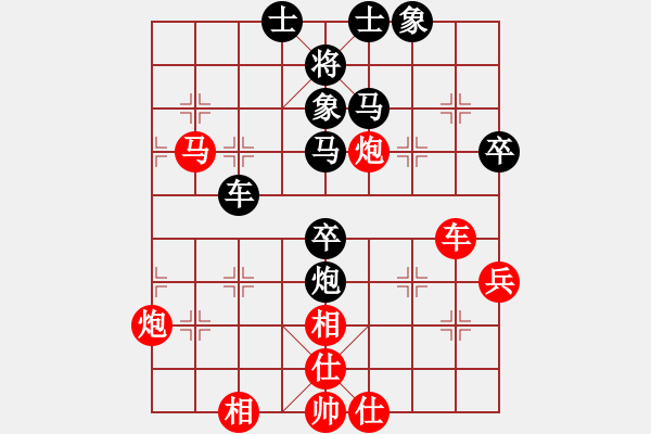 象棋棋譜圖片：天機(jī)代里(9星)-和-達(dá)摩之祖師(9星) - 步數(shù)：60 