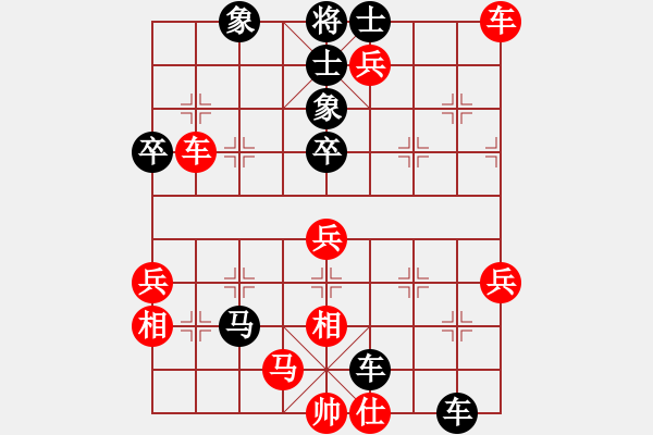 象棋棋譜圖片：郭鳳達(dá) 先負(fù) 李雪松 - 步數(shù)：74 