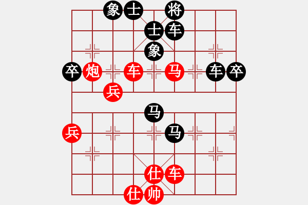 象棋棋譜圖片：王思遠(yuǎn)(1段)-負(fù)-重慶黔江十(2段) - 步數(shù)：100 