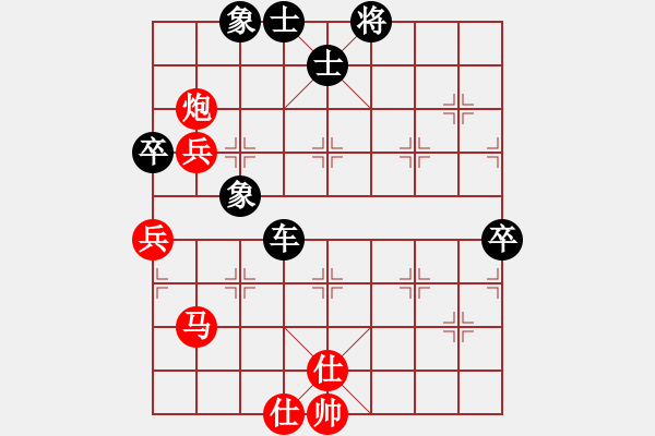 象棋棋譜圖片：王思遠(yuǎn)(1段)-負(fù)-重慶黔江十(2段) - 步數(shù)：120 