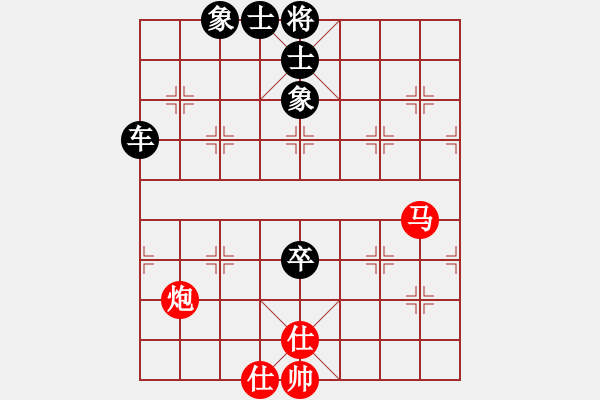 象棋棋譜圖片：王思遠(yuǎn)(1段)-負(fù)-重慶黔江十(2段) - 步數(shù)：150 