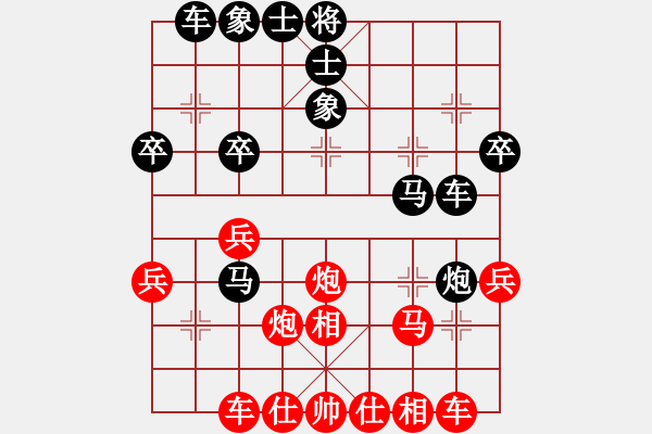 象棋棋譜圖片：王思遠(yuǎn)(1段)-負(fù)-重慶黔江十(2段) - 步數(shù)：50 