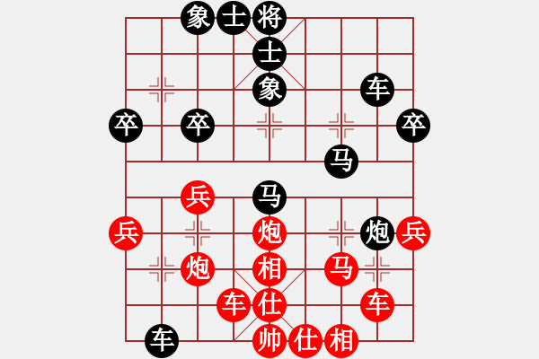 象棋棋譜圖片：王思遠(yuǎn)(1段)-負(fù)-重慶黔江十(2段) - 步數(shù)：60 