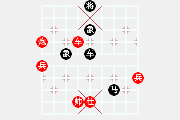 象棋棋譜圖片：背譜先生(月將)-負(fù)-分開就分開(9段) - 步數(shù)：164 