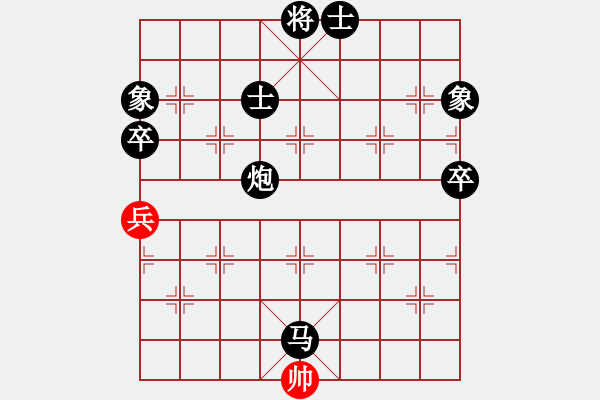 象棋棋譜圖片：xiaozht(7星)-負-片甲不留(9星) - 步數(shù)：120 