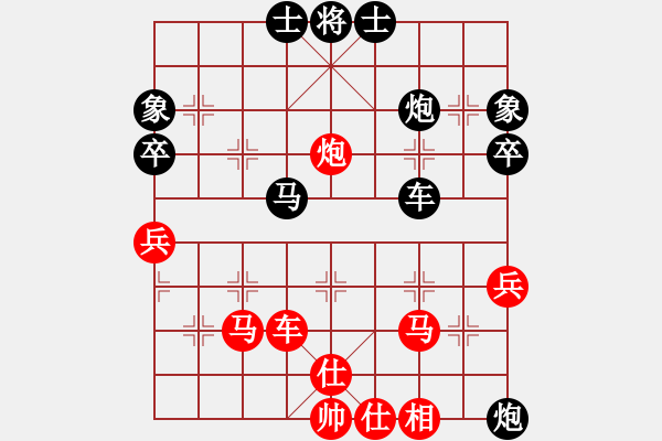 象棋棋譜圖片：xiaozht(7星)-負-片甲不留(9星) - 步數(shù)：70 