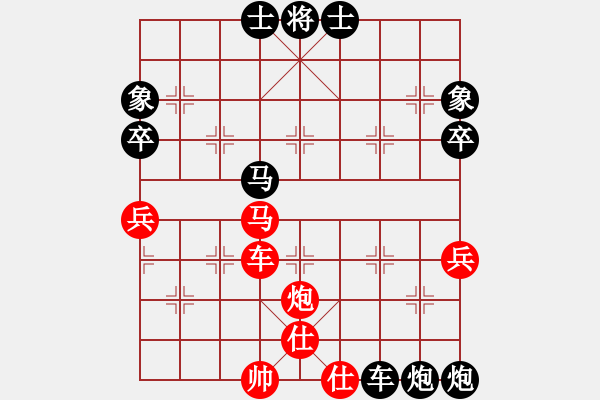 象棋棋譜圖片：xiaozht(7星)-負-片甲不留(9星) - 步數(shù)：80 