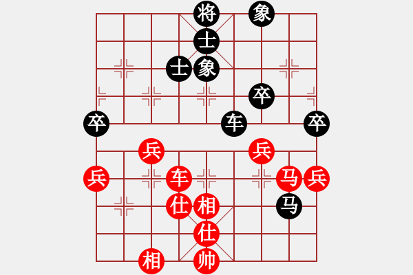 象棋棋譜圖片：糊涂大醉俠(6段)-勝-longkhanh(6段) - 步數(shù)：110 