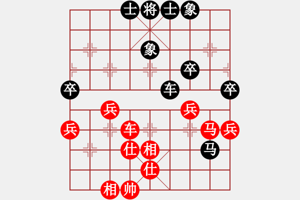 象棋棋譜圖片：糊涂大醉俠(6段)-勝-longkhanh(6段) - 步數(shù)：140 