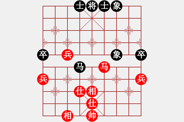 象棋棋譜圖片：糊涂大醉俠(6段)-勝-longkhanh(6段) - 步數(shù)：150 