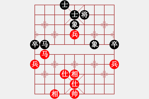 象棋棋譜圖片：糊涂大醉俠(6段)-勝-longkhanh(6段) - 步數(shù)：160 