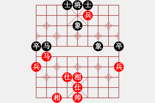 象棋棋譜圖片：糊涂大醉俠(6段)-勝-longkhanh(6段) - 步數(shù)：170 