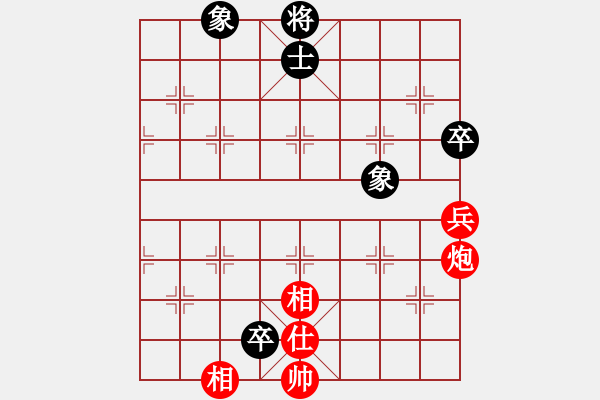 象棋棋譜圖片：塞外絕情劍(地煞)-勝-快樂之人(地煞) - 步數(shù)：120 