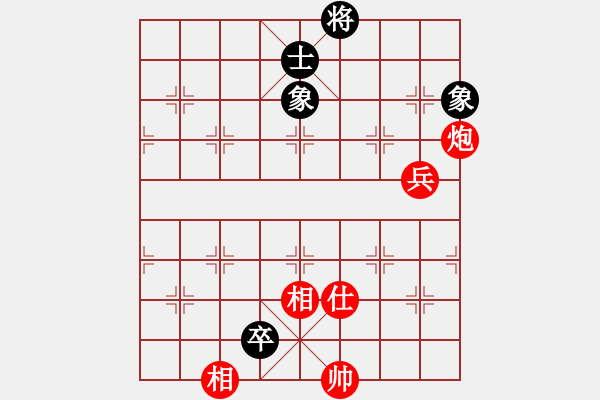 象棋棋譜圖片：塞外絕情劍(地煞)-勝-快樂之人(地煞) - 步數(shù)：130 