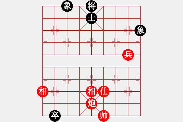 象棋棋譜圖片：塞外絕情劍(地煞)-勝-快樂之人(地煞) - 步數(shù)：140 