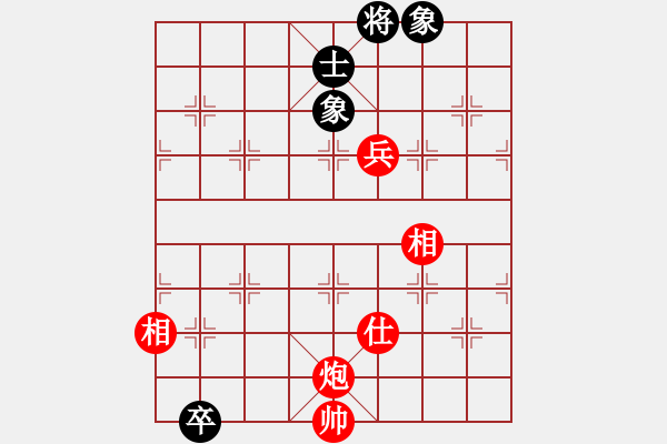 象棋棋譜圖片：塞外絕情劍(地煞)-勝-快樂之人(地煞) - 步數(shù)：150 