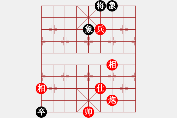 象棋棋譜圖片：塞外絕情劍(地煞)-勝-快樂之人(地煞) - 步數(shù)：160 