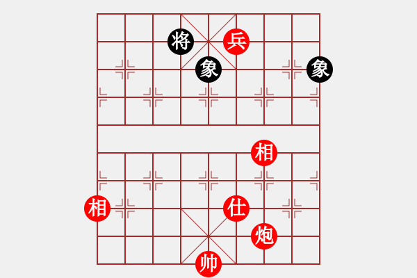 象棋棋譜圖片：塞外絕情劍(地煞)-勝-快樂之人(地煞) - 步數(shù)：170 