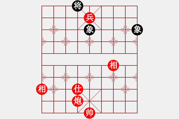 象棋棋譜圖片：塞外絕情劍(地煞)-勝-快樂之人(地煞) - 步數(shù)：177 