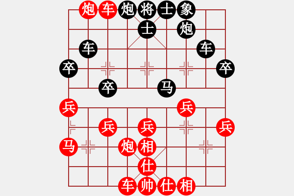 象棋棋譜圖片：劉春雨先勝萬德榮中炮對(duì)反宮馬1 - 步數(shù)：50 