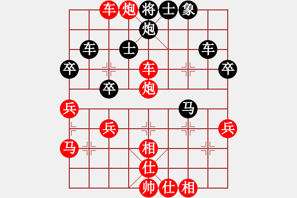 象棋棋譜圖片：劉春雨先勝萬德榮中炮對(duì)反宮馬1 - 步數(shù)：59 