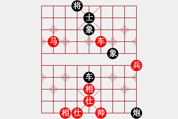 象棋棋譜圖片：分紅比例符合技術(shù)開 和 丿網(wǎng)絡(luò)新兵丶 - 步數(shù)：100 