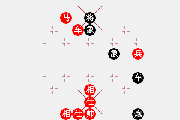 象棋棋譜圖片：分紅比例符合技術(shù)開 和 丿網(wǎng)絡(luò)新兵丶 - 步數(shù)：110 