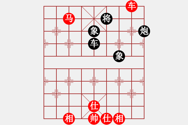 象棋棋譜圖片：分紅比例符合技術(shù)開 和 丿網(wǎng)絡(luò)新兵丶 - 步數(shù)：130 