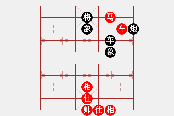 象棋棋譜圖片：分紅比例符合技術(shù)開 和 丿網(wǎng)絡(luò)新兵丶 - 步數(shù)：140 