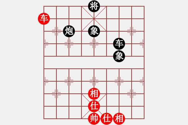 象棋棋譜圖片：分紅比例符合技術(shù)開 和 丿網(wǎng)絡(luò)新兵丶 - 步數(shù)：150 