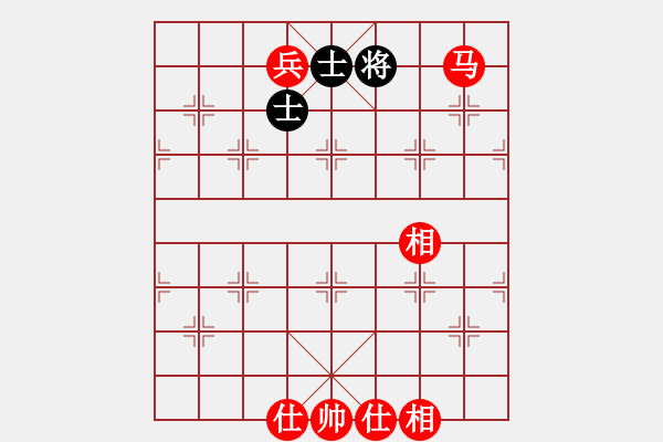 象棋棋譜圖片：馬兵如何破單缺象、雙士 - 步數(shù)：20 