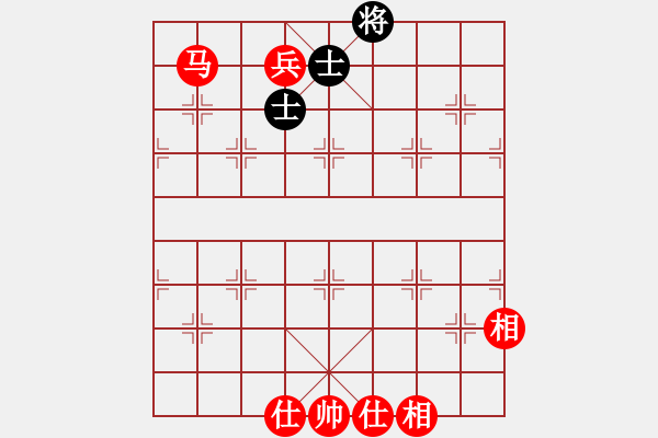 象棋棋譜圖片：馬兵如何破單缺象、雙士 - 步數(shù)：30 