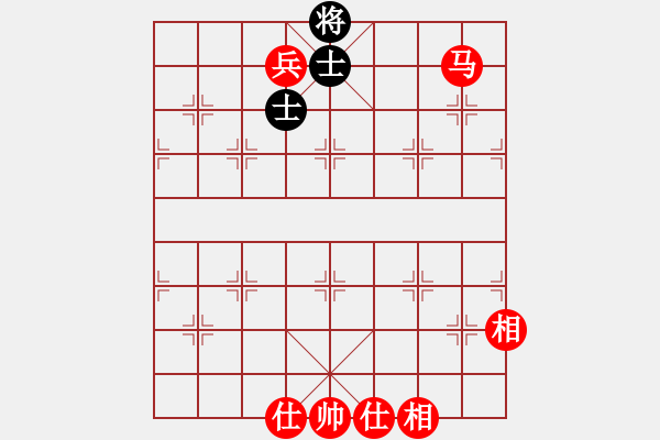 象棋棋譜圖片：馬兵如何破單缺象、雙士 - 步數(shù)：37 