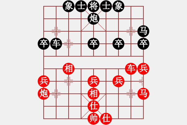 象棋棋譜圖片：第5輪2臺 太原梁輝遠先勝遼寧苗永鵬 - 步數(shù)：50 