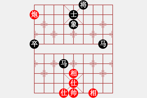 象棋棋譜圖片：高白鶴先和佳玫 - 步數(shù)：140 