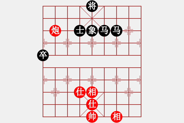 象棋棋谱图片：高白鹤先和佳玫 - 步数：150 