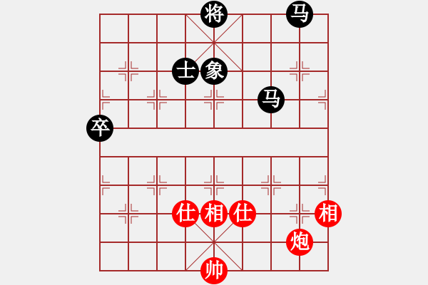 象棋棋谱图片：高白鹤先和佳玫 - 步数：160 