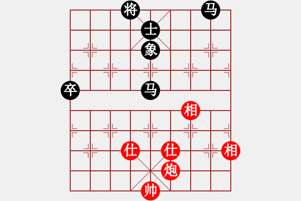 象棋棋譜圖片：高白鶴先和佳玫 - 步數(shù)：170 