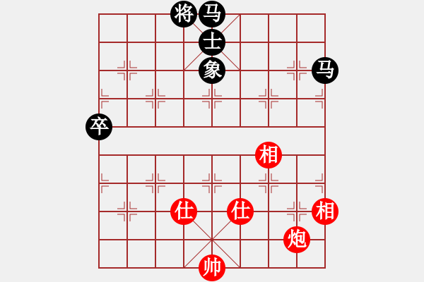 象棋棋谱图片：高白鹤先和佳玫 - 步数：180 