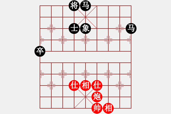 象棋棋谱图片：高白鹤先和佳玫 - 步数：190 