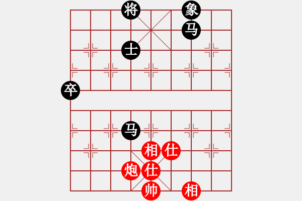 象棋棋谱图片：高白鹤先和佳玫 - 步数：200 