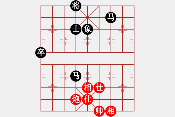 象棋棋谱图片：高白鹤先和佳玫 - 步数：210 