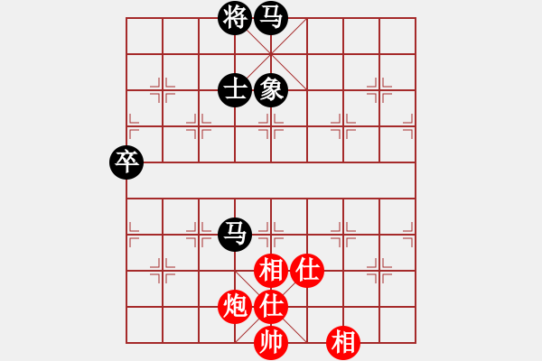 象棋棋谱图片：高白鹤先和佳玫 - 步数：212 