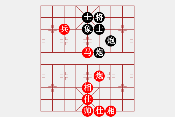 象棋棋譜圖片：八8 無(wú)錫陶雷先和揚(yáng)州吳魏 - 步數(shù)：100 