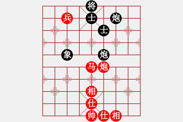 象棋棋譜圖片：八8 無(wú)錫陶雷先和揚(yáng)州吳魏 - 步數(shù)：110 