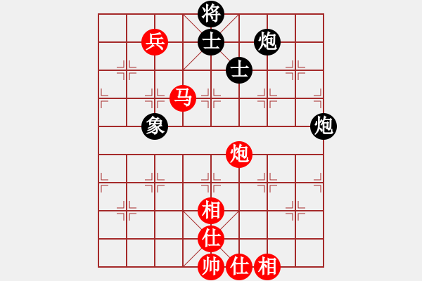 象棋棋譜圖片：八8 無(wú)錫陶雷先和揚(yáng)州吳魏 - 步數(shù)：112 