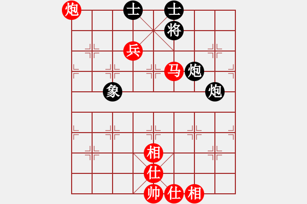 象棋棋譜圖片：八8 無(wú)錫陶雷先和揚(yáng)州吳魏 - 步數(shù)：90 