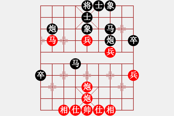 象棋棋譜圖片：hhttww(9星)-和-李團(tuán)結(jié)(9星) - 步數(shù)：50 