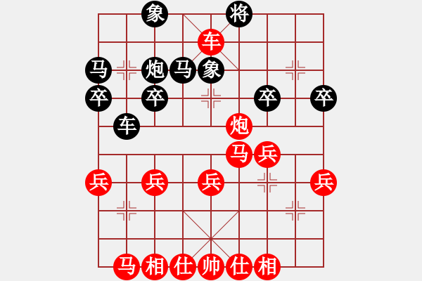 象棋棋譜圖片：橫才俊儒[292832991] -VS- 我是一片云[123783233] - 步數(shù)：40 